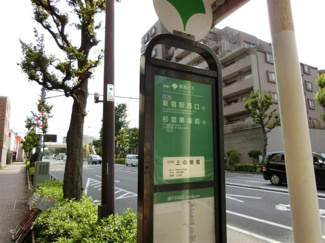 【周辺】