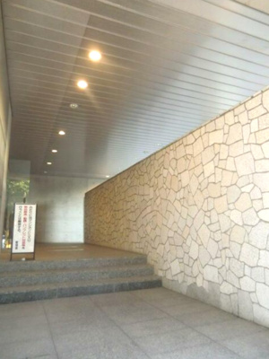 【ロビー】 | スカイコート国立