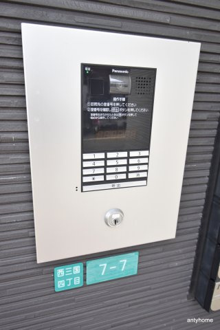 ミレナ・システィア壱番館　仲介手数料無料のセキュリティ