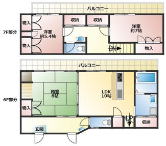 【間取り】 | ドミール橘