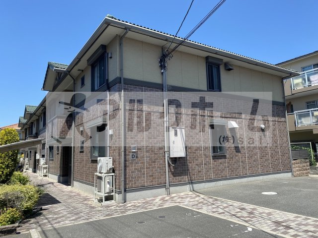 エステート光D棟