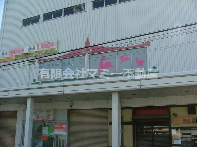 【外観】 | 大矢知町店舗2号棟Ｏ