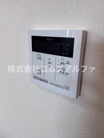 ヒルズＴＫの設備|ヒルズＴＫ　給湯