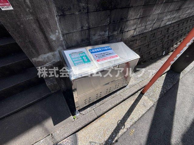 ヒルズＴＫのその他共用部分|ヒルズＴＫ　敷地内ゴミ捨て場
