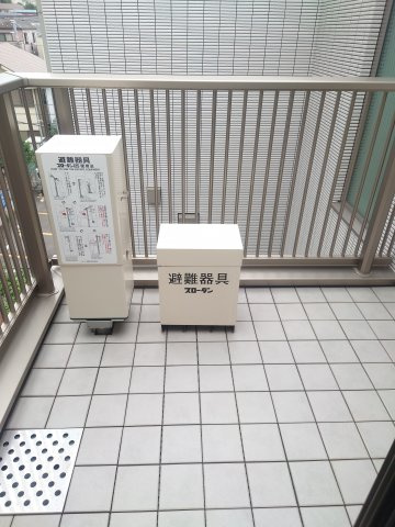 【バルコニー】 | パルテール蒔田