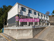 サンライズ西千葉の画像