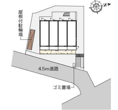【その他共用部分】 | 樽崎Ⅱ | 敷地内に屋根付き駐輪場　ゴミ置き場あります。