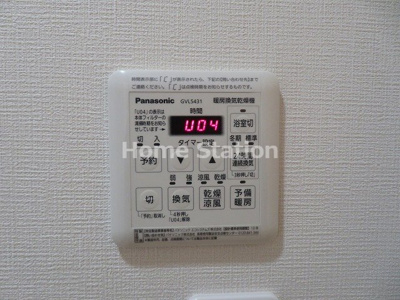 【設備】 | リンクギャラクシィ