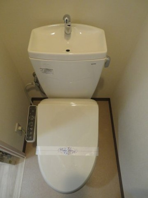 【トイレ】 | リンクギャラクシィ