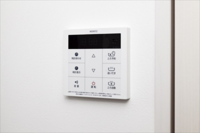 【その他】 | パディアン綾瀬