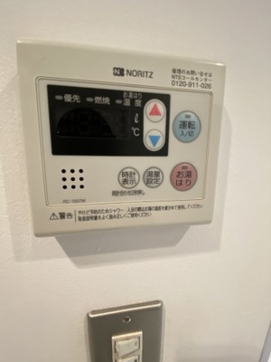 【設備】 | ラークスパ岡町
