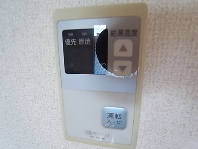 【設備】 | ヴィラ・コンフォートⅡ