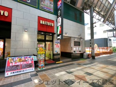 【周辺】 | ワイワイオー東通り店舗 | 西側出入口商店街に面しています