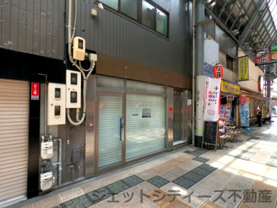 【周辺】 | ワイワイオー東通り店舗 | 西側出入口商店街に面しています
