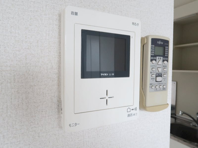 【セキュリティ】 | グレイス大口