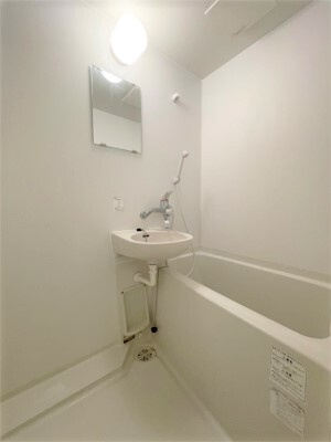 【浴室】 | グレイス大口