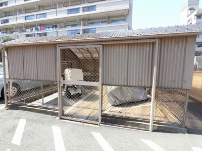 【その他共用部分】 | 石川台ハイライズ | バイク置場スペースです。