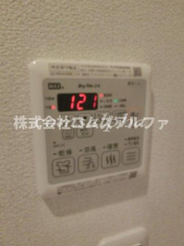 横濱HILL TERRACEの設備|横濱HILL TERRACE　浴室乾燥機