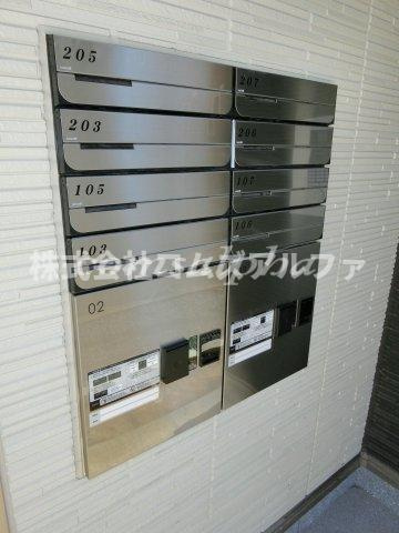 横濱HILL TERRACEのその他共用部分|横濱HILL TERRACE　宅配BOX