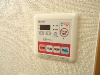 【その他】 | サンクチュアリⅢ