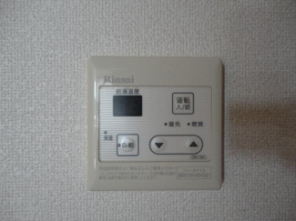 【その他】 | サンクチュアリⅢ