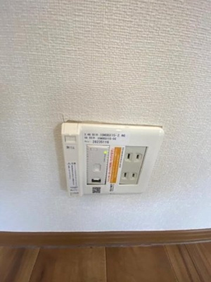 【設備】 | ｉホームＴＯＷＮ参番館