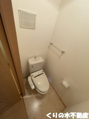 【トイレ】 | リバブル北高下 B棟 | シンプルで使いやすいトイレです