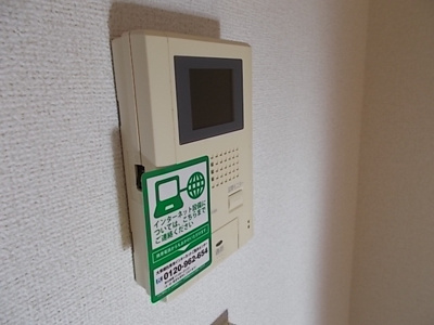 【セキュリティ】 | プリムラ | 同型タイプ