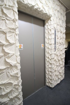 【その他共用部分】 | リアライズ高尾