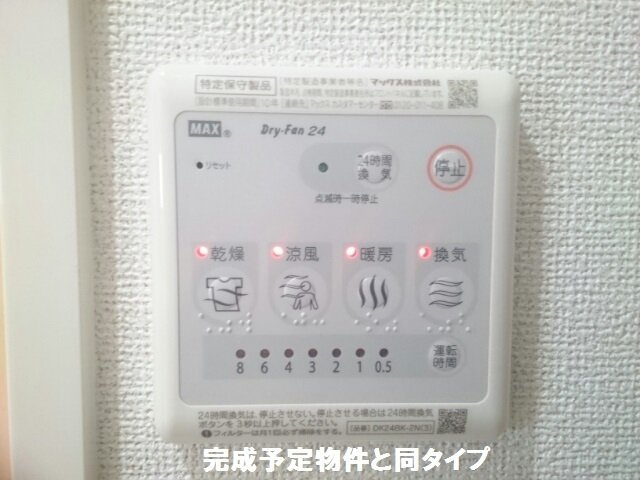 クレメント津志田の設備
