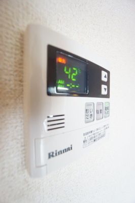 【設備】 | フレンドハウス23A | ※同物件・反転タイプの写真です。