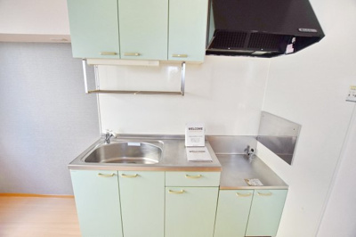 【キッチン】 | シャルマン