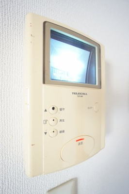 【設備】 | ピュア 雅