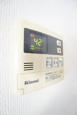 【設備】 | ピュア 雅