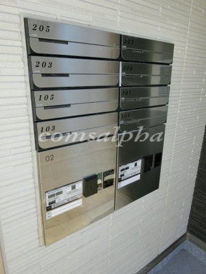  | 横濱HILL TERRACE | 横濱HILL TERRACE　メールボックス＆宅配ボックス