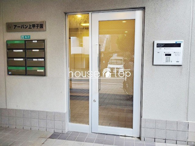 【エントランス】 | アーバン上甲子園