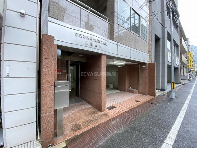 八重洲第2ビルのエントランス