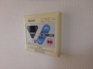 【設備】 | グレイス片野
