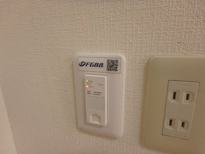 【設備】 | グレイス片野
