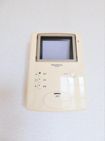 Carinopenseeのセキュリティ