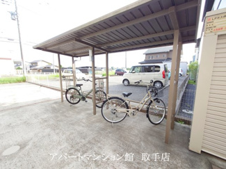 【その他共用部分】