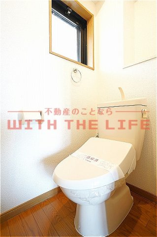 リバティヒルズI【キャッシュバック対象物件】のトイレ|トイレです
