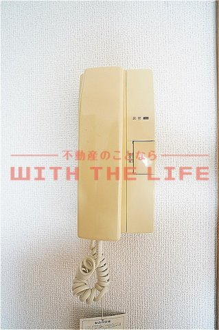 リバティヒルズI【キャッシュバック対象物件】のセキュリティ