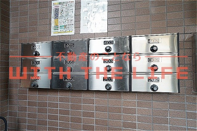 リバティヒルズI【キャッシュバック対象物件】のその他共用部分