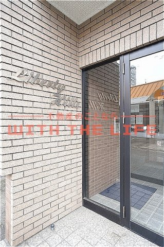 リバティヒルズI【キャッシュバック対象物件】のエントランス