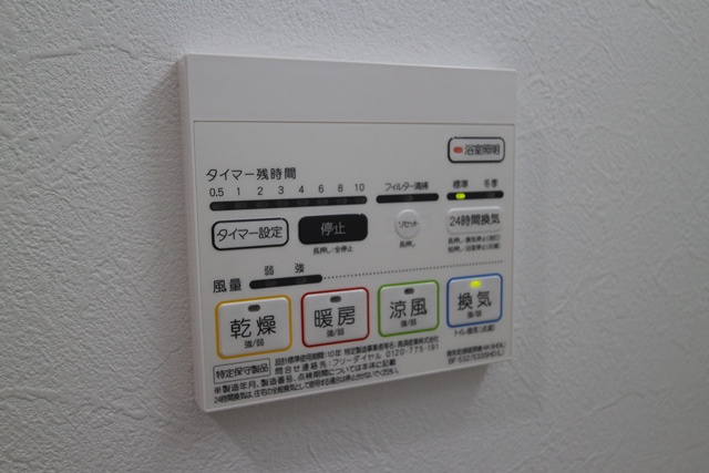 ムーンリバー久留米駅南【キャッシュバック対象】の設備