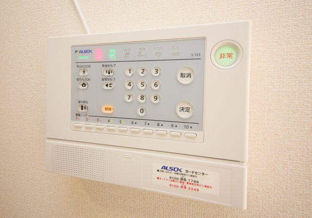 セラリッシュＢ棟の設備