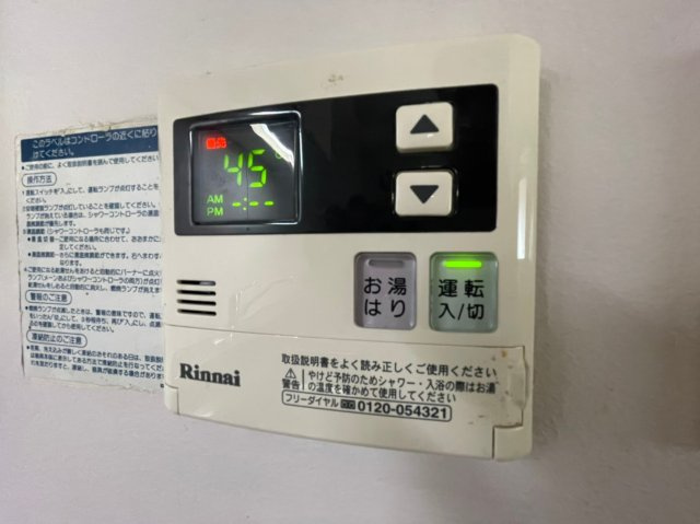 サリーズ千代ヶ丘の設備