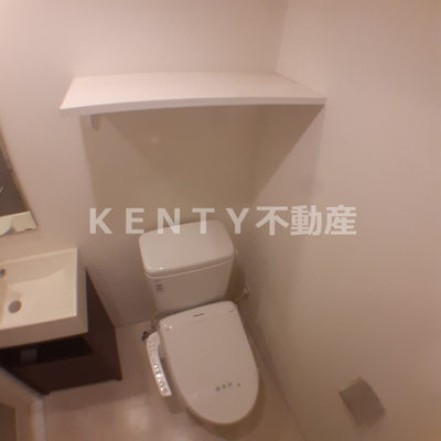 【トイレ】 | スパシエグランス大森 | トイレです