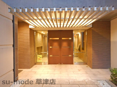 【エントランス】 | ジェイグランフレシア草津西大路